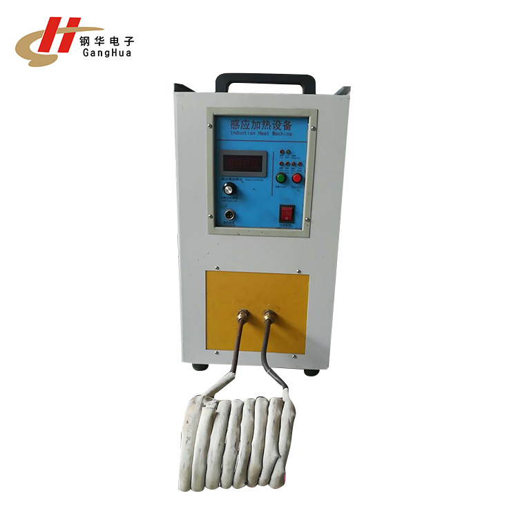 multi-function high frequency heating equipment electromagnetism Heating equipment Frequency heating machine,energy conservation environmental protection operation