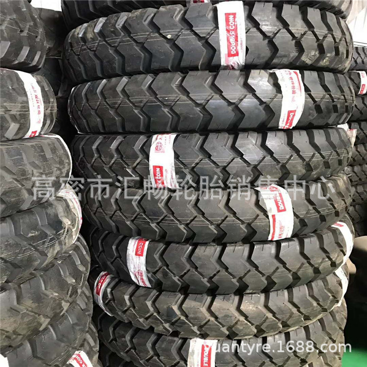 双钱 12.00-20 尼龙矿用轮胎 卡车轮胎 自卸车轮胎 1200-20