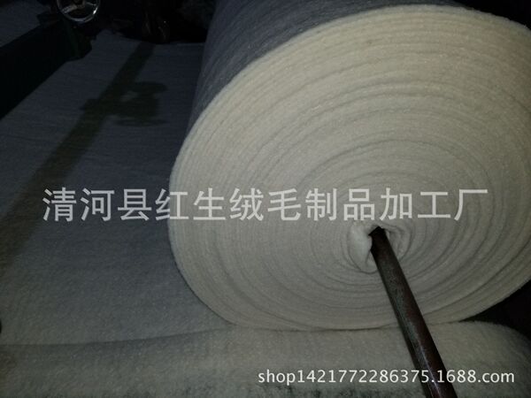 Factory cashmere floccope