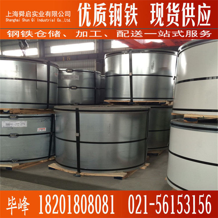 彩涂板卷0.7mm厚 若铝灰彩涂钢卷 PVDF氟碳高耐涂层