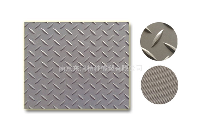 现货柳叶纹橡胶板_防滑，防水，无孔，表面保护