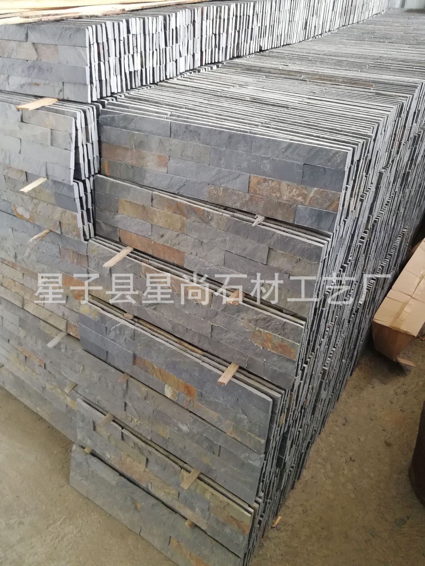 天然青石板文化石黑4条板岩150*600别墅外墙文化砖条石组合板-阿里巴巴