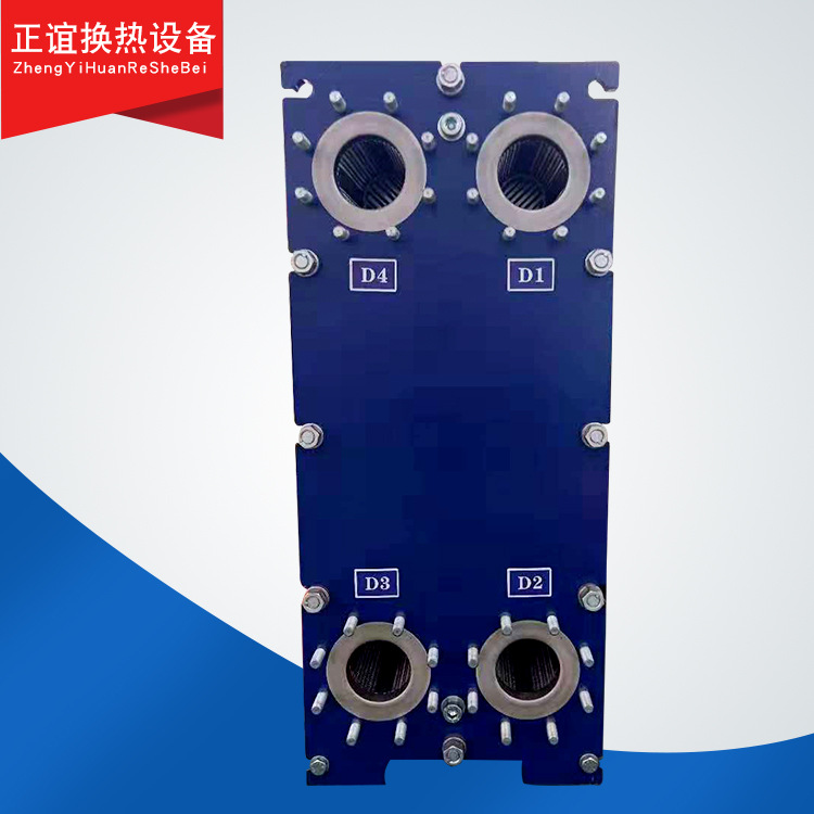 厂家批发液压油板式冷却器 立式热水交换船用冷却器量大批发