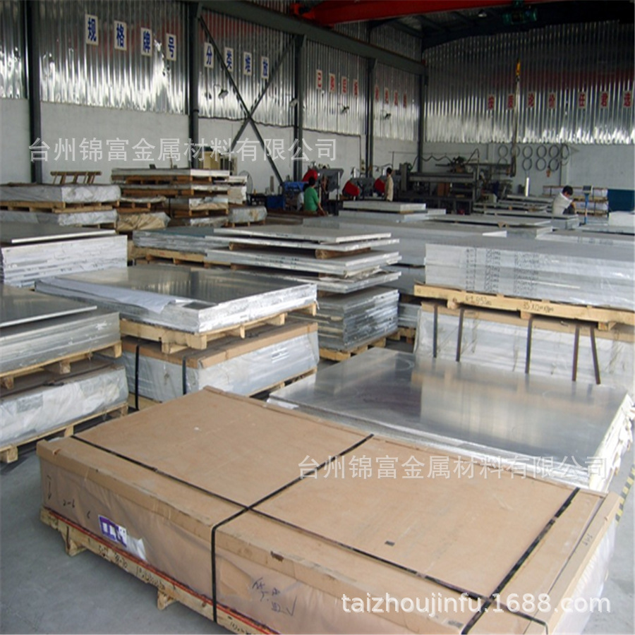 供应铝合金2B12铝板2B12铝棒2B12铝排