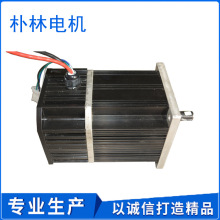 ֱ����ˢ��� ������ ������ר�õ�� ����ֱ�����ٵ��