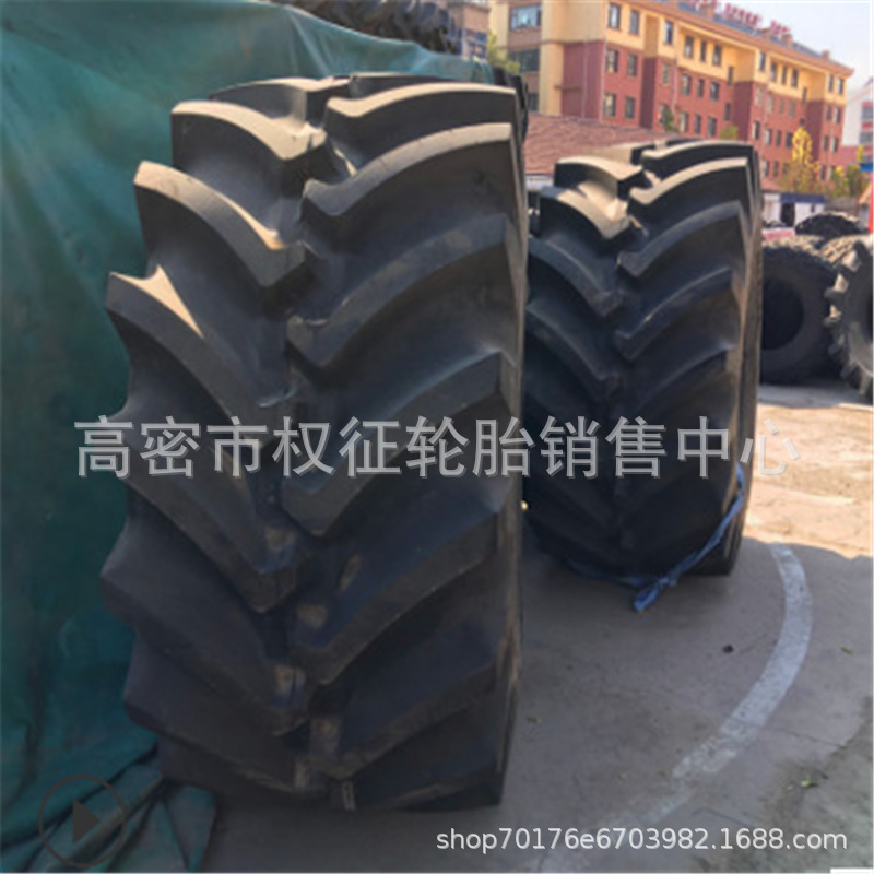 18.4-38农用车轮胎23.1-30拖拉机轮胎收割机轮胎