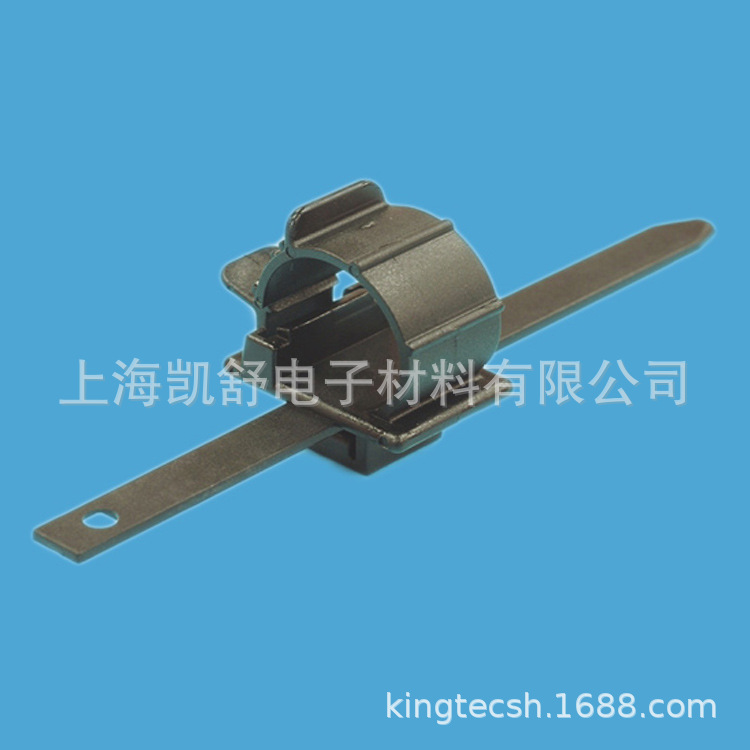 电线固定座 电脑扎带 特种扎带 STWM-19H可调式扎线电线固定