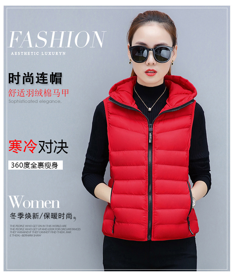 Gilet femme YILINU en Fibre de polyester - Ref 3317590 Image 8