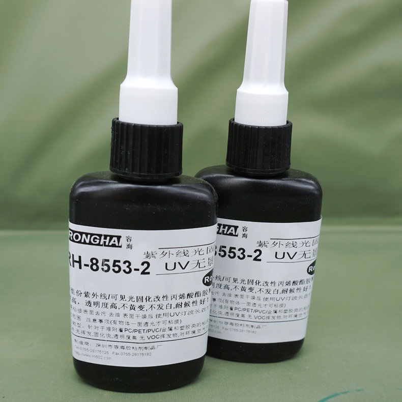 RH-8553-2