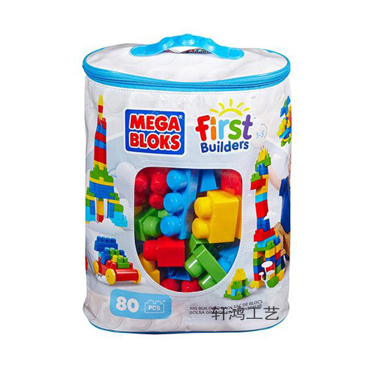 透明PVC拉链玩具积木包装袋 手提毛绒娃娃收纳袋 无纺布积木袋