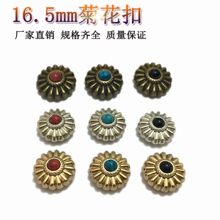 �S��ֱ�N��ʯؔ���۾ջ����{��ʯ���֙C�X���ĺ��o����Ƥ���b�