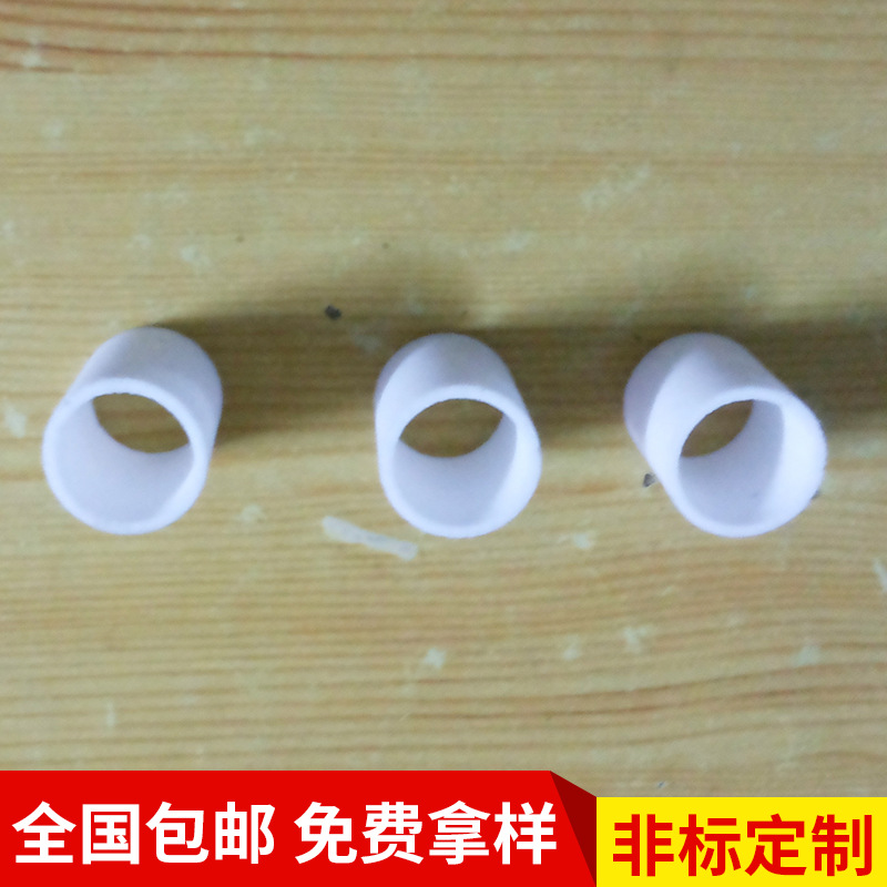 PE烧结滤芯 气动元件空气滤芯 过滤材料厂家定制