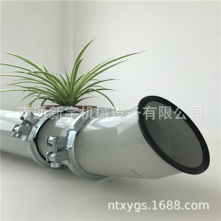 厂家优惠促销德国标准模块化销翻边伸缩管道