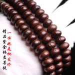 紫金钵盂菩提 莲花座菩提 金钵菩提 108手串 无缺口 厂家供货