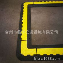 橡胶线槽减速带二三五线槽减速板舞台铺线板穿线板道路交通设施