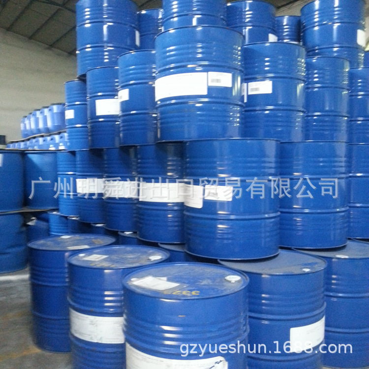 优势供应乳化剂TX-15（美国生产）品质保障！诚信经营！