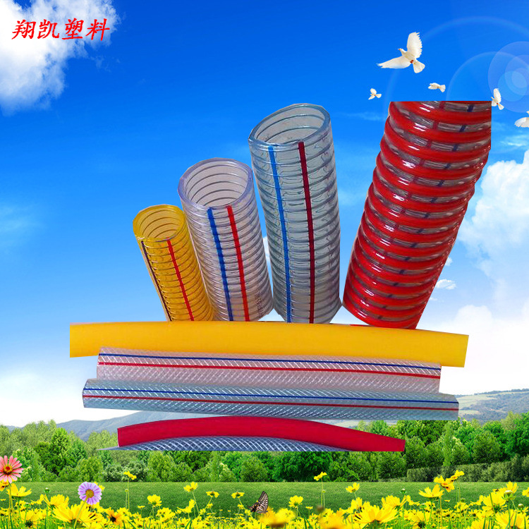 pvc纤维增强软管 透明水管 家用工厂用水管 蛇皮水管 25浇花管