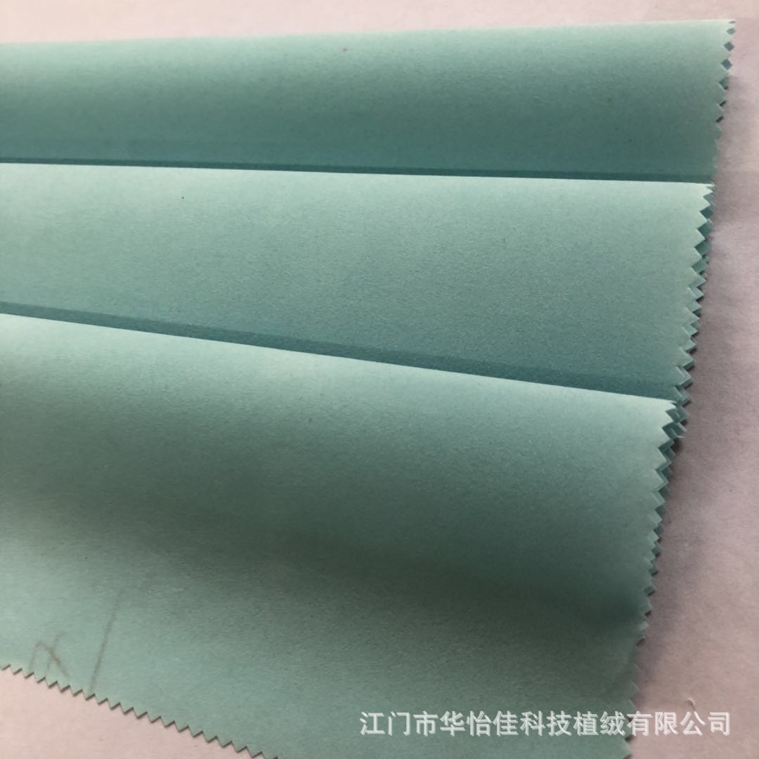 微信图片_20180727110101