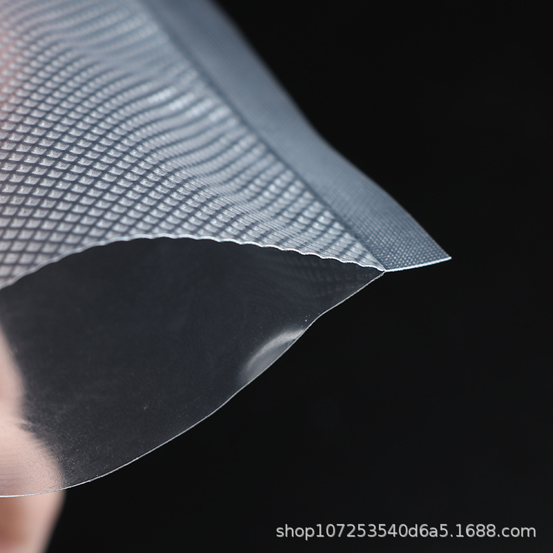 食品真空袋 压缩真空袋有纹路真空袋保鲜真空袋厂家直供