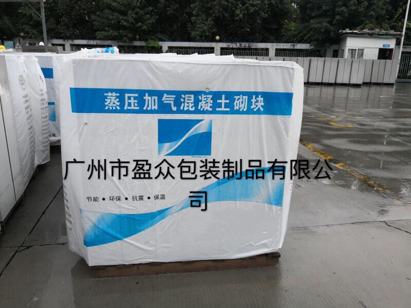 04E079A9726A38E5623D01995D2107