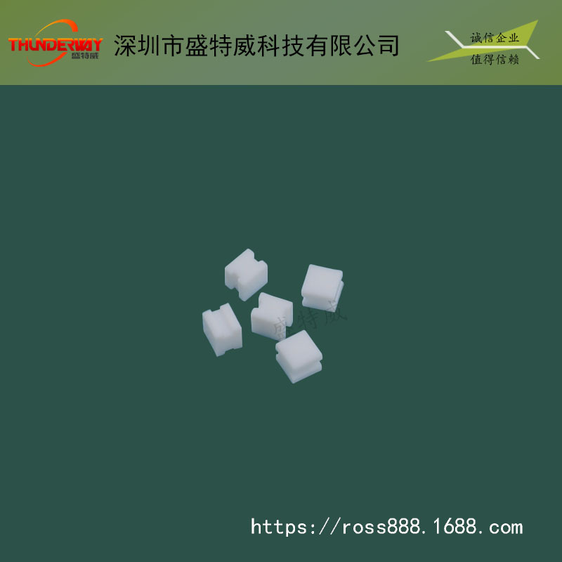 厂家供应异形四氟非标产品/ 铁氟龙异形件加工生产/ PTFE非标定