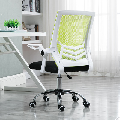 Белая рамка, зеленая сетка, пятизвездочная основа