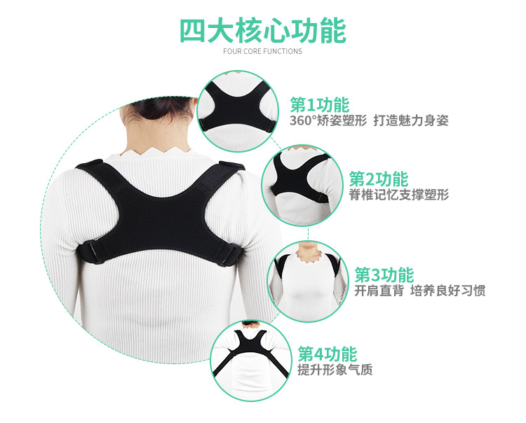 背带01_04.jpg
