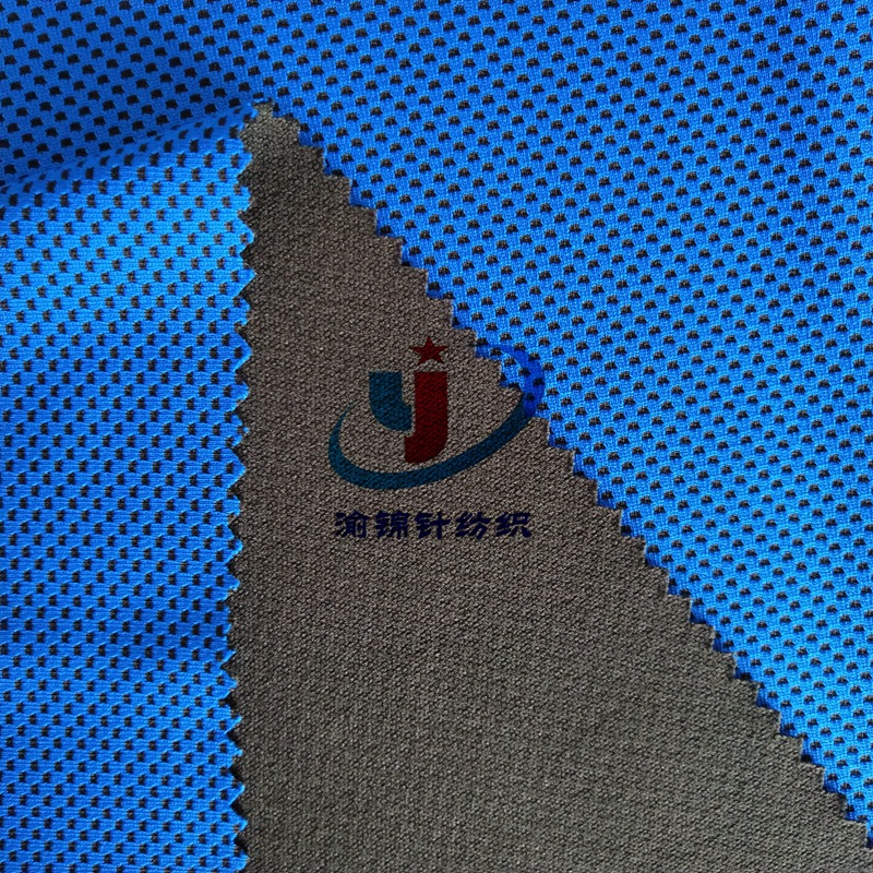 厂家热销魔幻冰凉面料 双色网眼 遇水冷感吸水速干运动面料