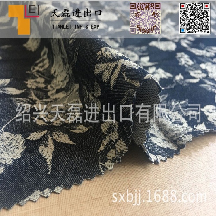 棉锦弹力罗缎(NR罗缎提花)经向弹力染色时尚女装面料