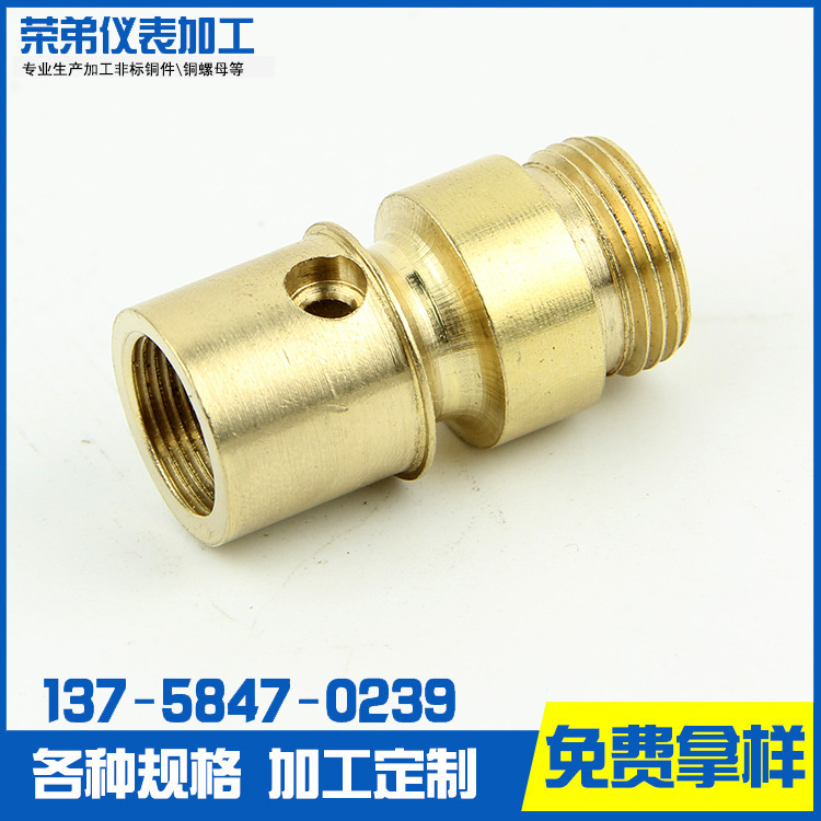 厂家直销  加工汽车铜套铜件加工 车铜非标件机加工 精密车件加工