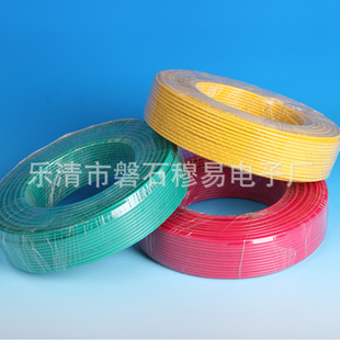 UL1430 30-28-26-24-22-20-18-16AWG��о��Ӿ�PVC�B�Ӿ�105��