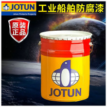深圳东莞JOTUN佐敦涂料17号环氧稀释剂THINNER NO. 17工厂直发