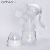 Breast pump for mother and baby