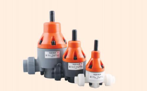 软管背压阀 塑料软管式安全阀