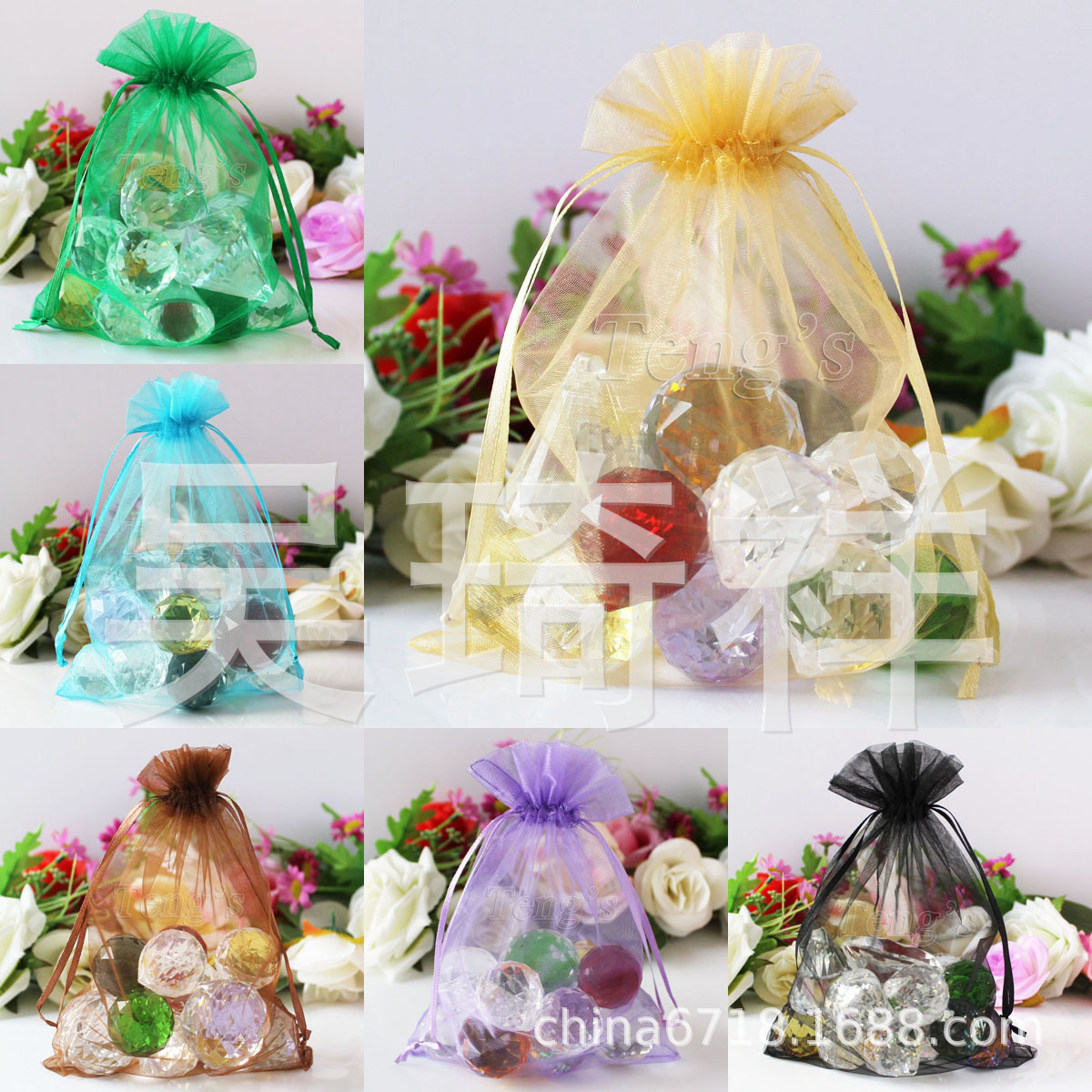 现货供应纯色素色单色欧根纱袋,首饰礼品袋,厂家直销批发现货物价