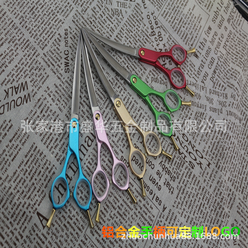 美登铝合金手柄918刀头宠物美容剪刀美发师专用理发剪刀弯剪直剪