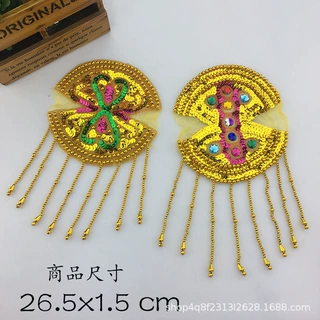 宝石胸花 演出服装戏曲辅料配饰 cosplay动漫DIY材质手工珠片花朵