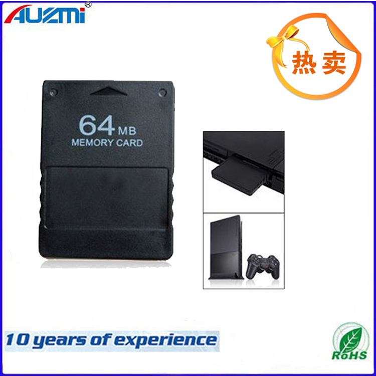 PS2游戏主机记忆存储卡64M PS2黑色金刚记忆卡 稳定PS2组装内存卡