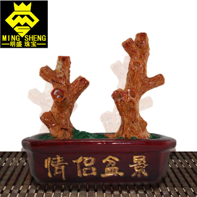 工厂直供货源 招财树底座树关成品盆景工艺品家居饰品情侣盆景DIY