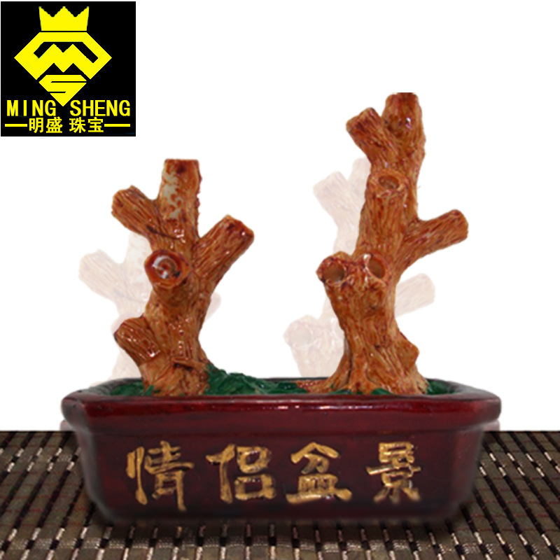 工厂直供货源 招财树底座树关成品盆景工艺品家居饰品情侣盆景DIY