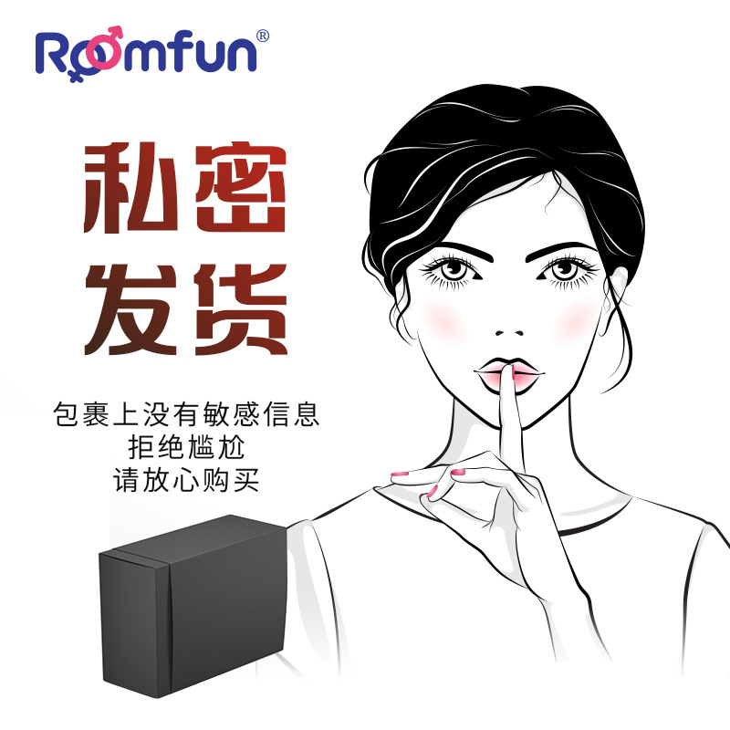 欧美成人SM情趣成人用品手铐口塞球项圈情趣套装调教捆绑束缚奴隶