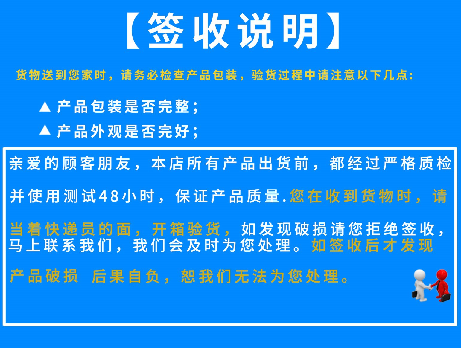 一体机 外壳触摸一体机外壳 21.5寸卧式广告机一体机外壳套料