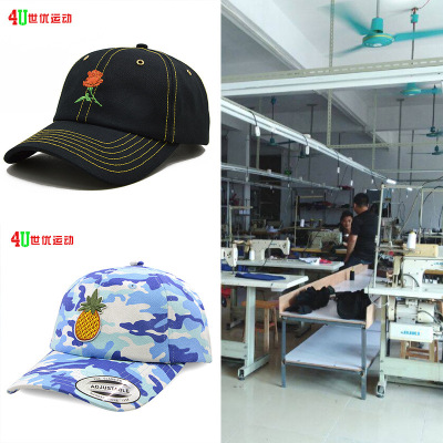免费设计帽型大货可免打样费外贸定做帽子渔夫帽鸭舌帽运动帽打样|ms