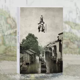 明信片;信纸、信封;笔记本记事本