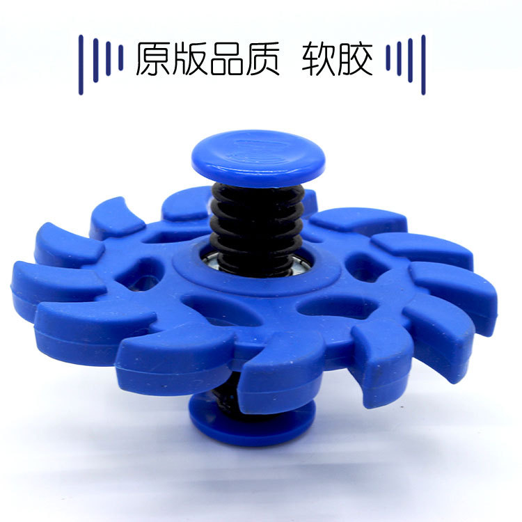 弹跳陀螺spinnobi指尖陀螺 高质量软胶跳跳陀螺弹力陀螺减压玩具|ru