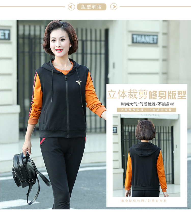 Gilet femme en Coton à tricoter - Ref 3317989 Image 12