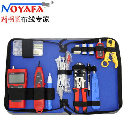 精明鼠(NOYAFA)网线钳NF-1503网线测试仪 剥线刀水晶头网络工具包|ru