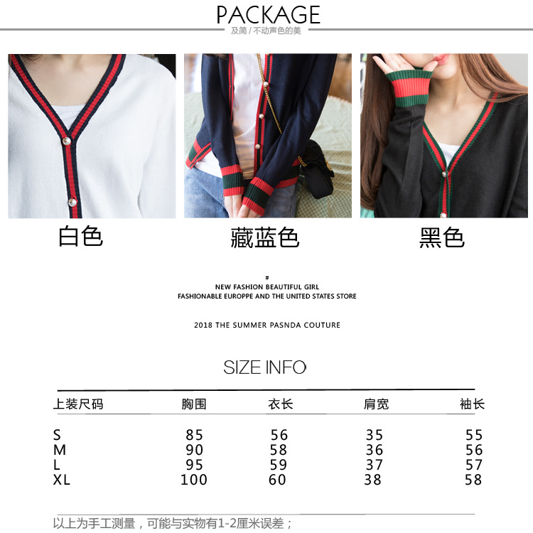 Pull femme - Ref 3414545 Image 25