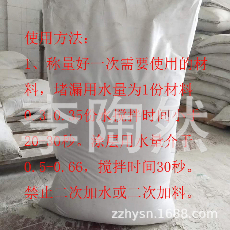 9198307879_895611881