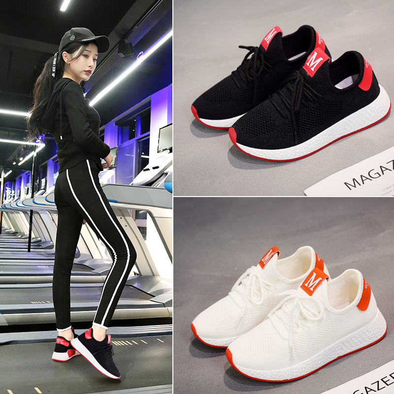 Chaussures de sport femme - Ref 3420882 Image 1